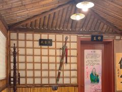 -风波庄(洪家楼店)