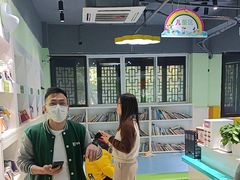 -学知乐教育·幼小衔接·小学科辅导(嘉定镇校区)