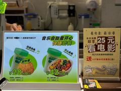-超琪星·咖啡简餐(川音店)