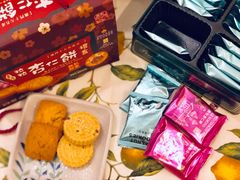 -钜记手信(兴华楼店)