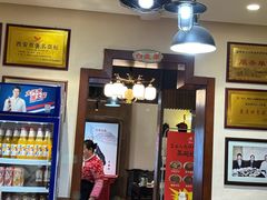 -蓝田九大碗民俗食府(蓝田店)