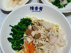 -陳香貴·兰州牛肉面(上海长风大悦城店)