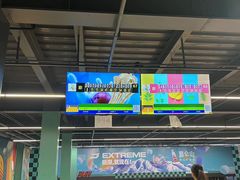-极限PLAY运动娱乐新世界·团建派对潮玩休闲馆·室内蹦极高空游乐园
