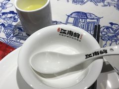 -江南韵·无锡太湖文化体验餐厅(凤凰天街店)