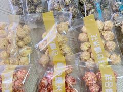 -冰冰酱老味刨冰绵绵冰(中山路总店)