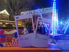 -上街里市集(悦喜客来广场店)