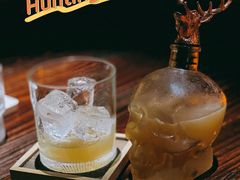 -HUNTING BAR亨霆鸡尾酒馆(越秀淘金店)