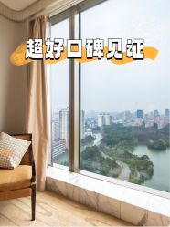 -耐味林月子会所(黄兴公园店)