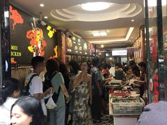 等位区-嘉州九妹凤爪(乐山总店)