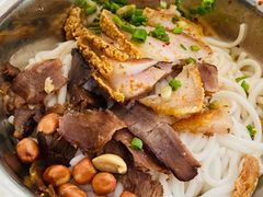 卤菜粉-老东江米粉