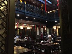 -咸亨酒店