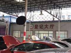 -京西五环检测场