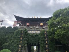 -天龙八部武侠城