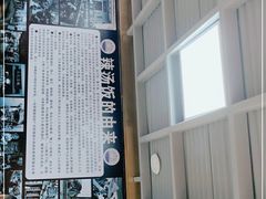 -陈记汤饭(水巷口店)