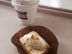 -black rainbow coffee