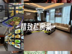 -龙湖杭州滨江天街