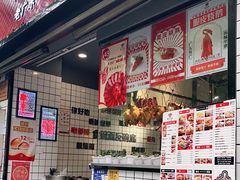 -粤式轩广东茶餐厅(草市街店)