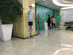 -瑞丽口腔·美学矫正中心