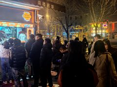 -南楼煎饼(南楼总店)