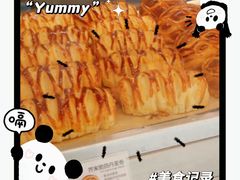 -早安巴黎(四季坊店)