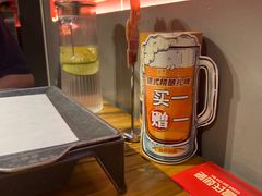 -管氏翅吧(国展店)