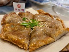 -芋包王闽南茶楼(八市店)