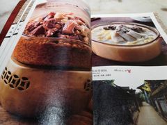 -小吊梨汤·北京菜·烤鸭(长安商场-首都博物馆店)