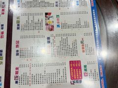 -仁信双皮奶(庙前直街店)
