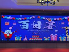 -柴米油盐(土菜院子店)