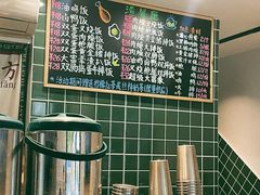 -渣·餐厅(西斗门店)