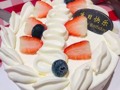 -爱上花开·蛋糕·安佳动物奶油轻奢私人定制(凯德店)