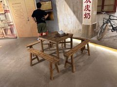 -民信老铺(双皮奶博物馆店)
