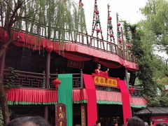 -杭州宋城