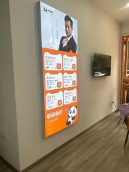 -洗脸熊·洗脸吧