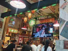 -江北北火锅馆·公路夜市(魏公村店)