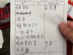 -协和菜馆(凤凰街店)