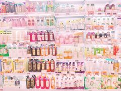 -Olé精品超市(苏州中心店)