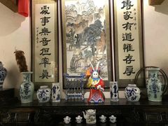 -局气 烤鸭·北京菜(光华路店)