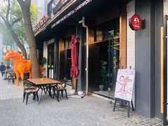 -长阳创谷