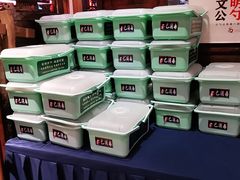 -野山舂·贵州现舂酸汤火锅(鸿通城店)