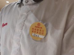 -海底捞火锅(九久奥特莱斯店)