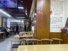 -牛马行牛肉饸饹铺(长春总店)