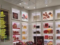 -GODIVA(海岸城店)