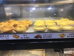 -Caidie Bakery采蝶轩(钟村店)