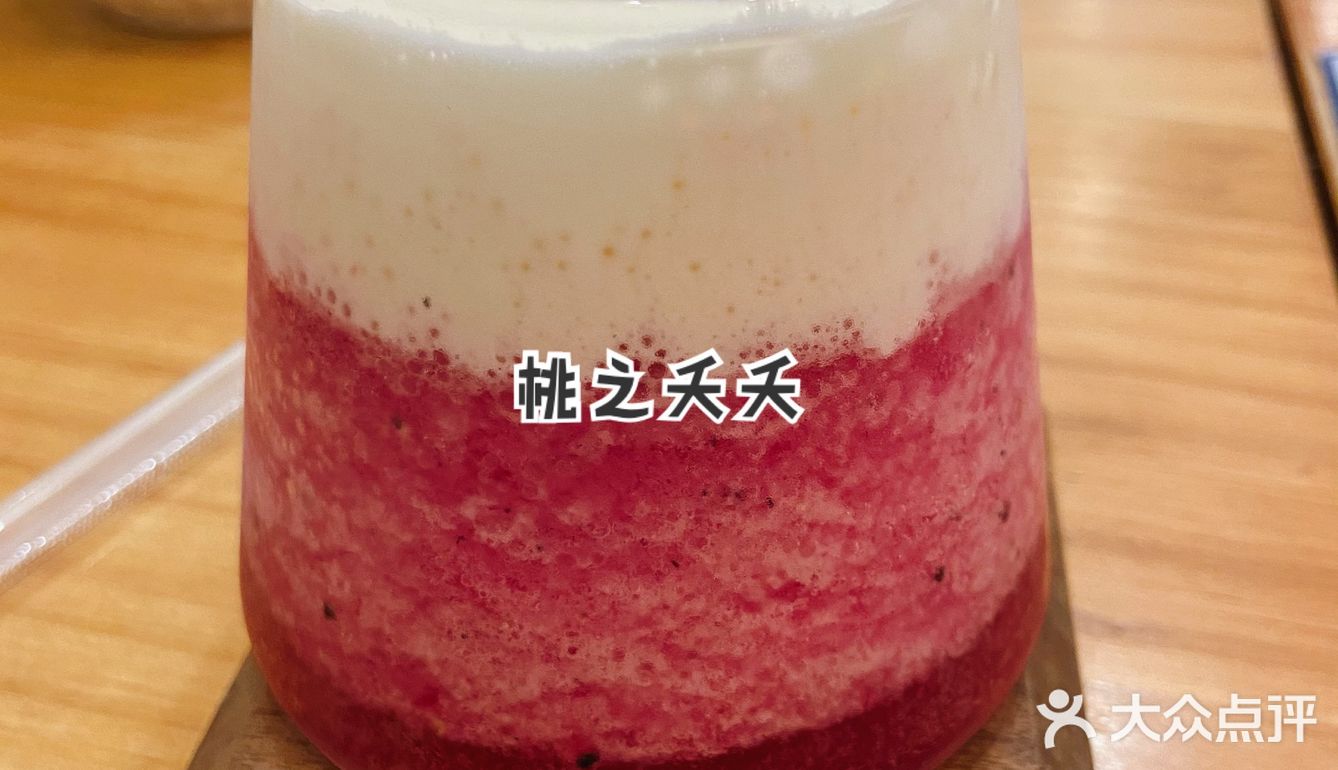 爱日料的必来！吃了不后悔系列