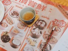 -虾饺妹·酒家(金碧店)