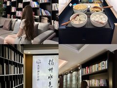 -水墨澜渟足道·SPA·传统(四望亭东关街店)