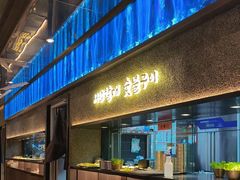 -西塔老太太泥炉烤肉(龙湖北苑天街店)