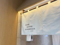 -鞍山万达广场