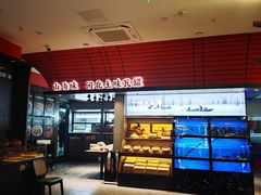 -红椒香·闽北光泽菜·宴请聚会(奥体店)